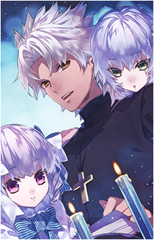 Amakusa Shirou