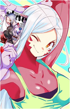 Aoba Wakura