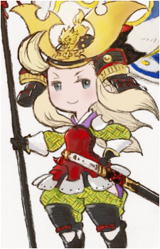 Edea Lee