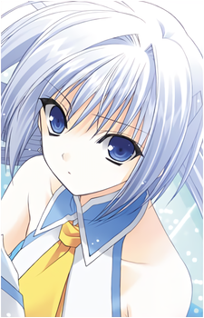 Yell's image