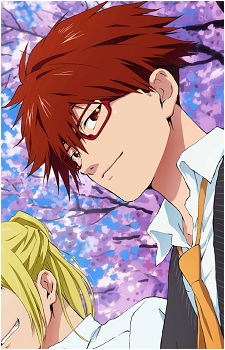 Shunpei Chihaya