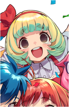 Komai Hime's image