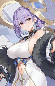 Lyon {AL}'s image