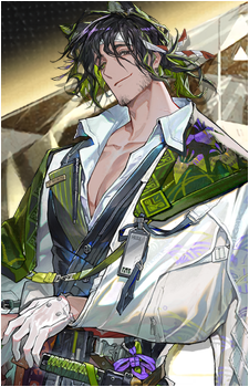 Matsukiri's image