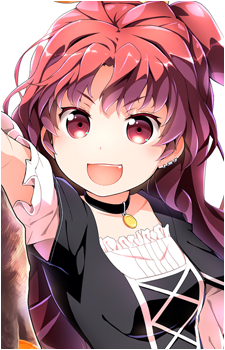 Reina {Noukin}