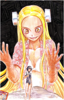 Image 7 Image 7