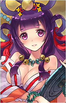 Amaterasu {SN}
