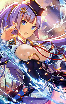 Mina {SnB}
