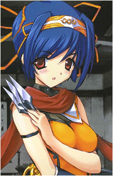 Sae Takabane