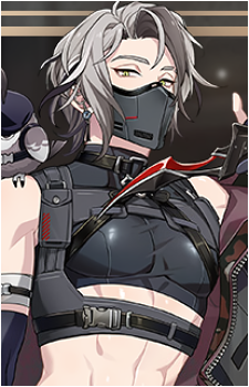 Rei {NUc}