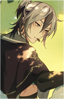 Rei {NUc}