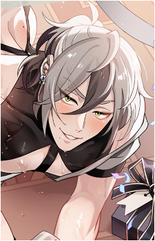 Rei {NUc}