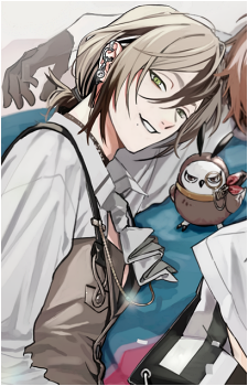 Rei {NUc}