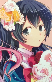Mari Banri
