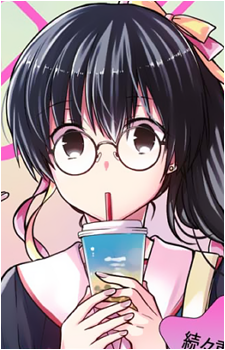 Mari Banri