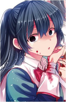 Mari Banri
