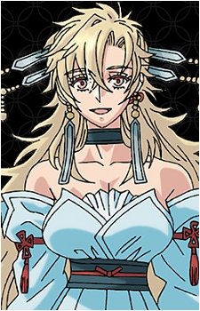 Hakushurin