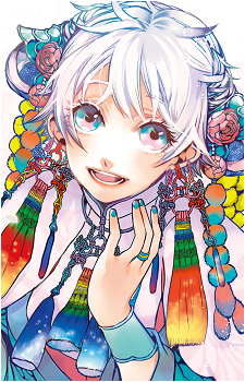 Hakushurin