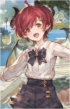 Chulainn {GBF}