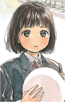 Image 11 of Koguma