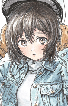 Image 15 of Koguma