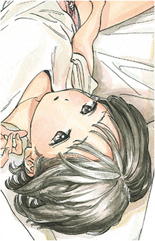Image 12 of Koguma
