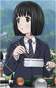 Image 4 of Koguma