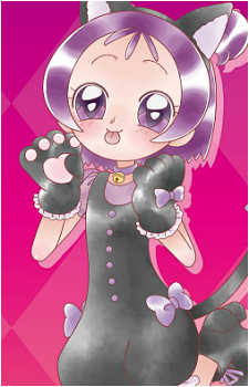 Onpu Segawa