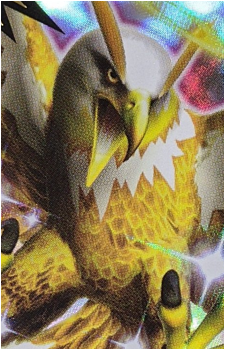 Kaiser Daedalus's image
