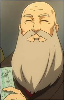 Judge