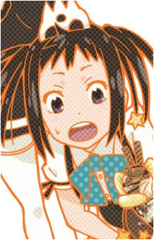 Tsugumi Harudori