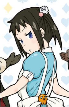 Tsugumi Harudori