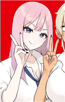 Nao {GTS}'s image