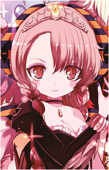Princess Quake's image