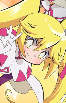 Diamond Queen's image