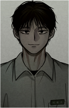 Haesu Lee