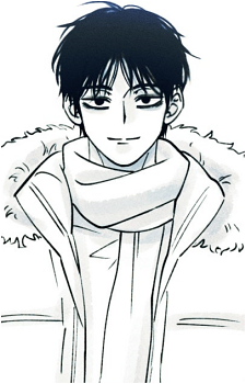 Haesu Lee