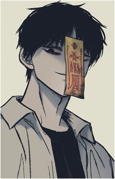 Haesu Lee