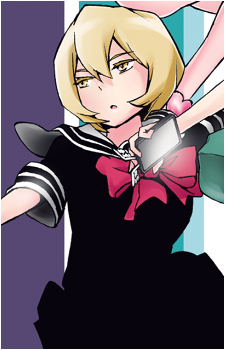 Tsuyuno Yatsumura
