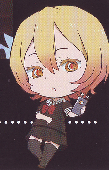 Tsuyuno Yatsumura