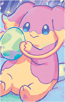 Audino