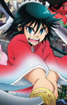 Jinbei Tsukishima