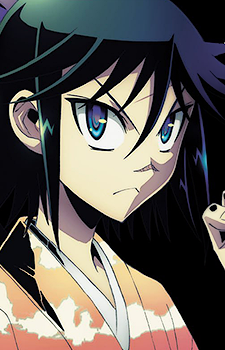 Jinbei Tsukishima's image