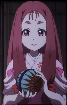 Sumomo {Turkey}'s image