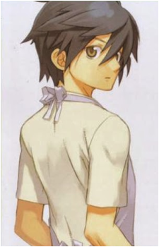 Treize Bain's image