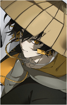 Yatogami Fuma