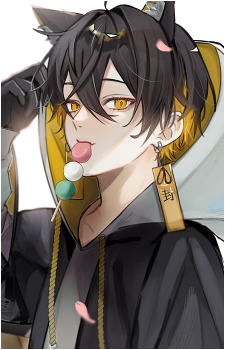 Yatogami Fuma