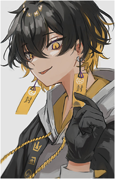 Yatogami Fuma