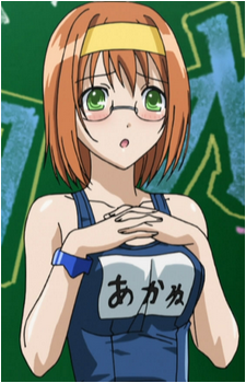 Akane Mishima