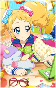 Kii Saegusa
